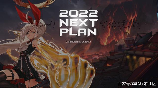 地下城私服辅助2021（dnf辅助官方网站）