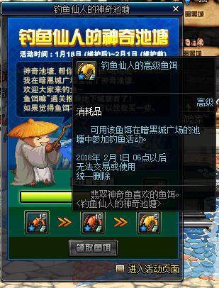 无双地下城私服下载(dnf无双之魂是什么职业) 无双地下城私服下载(dnf无双之魂是什么职业)