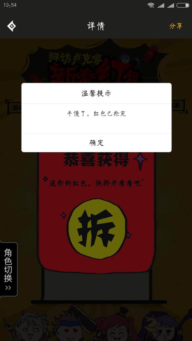 地下城85版本单机私服(地下城与勇士85版本单机) 地下城85版本单机私服(地下城与勇士85版本单机)
