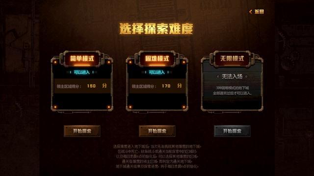 地下城私服防封外挂(dnf辅助防封) 地下城私服防封外挂(dnf辅助防封)