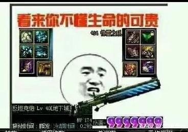 开地下城私服租服务器多少钱一台 开地下城私服租服务器多少钱一台