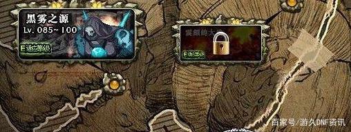 推荐个地下城私服 推荐个地下城私服