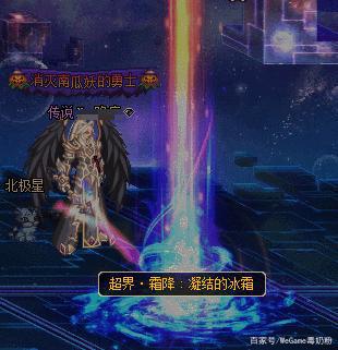 手游dnf公益服发布网发布网官网下载(dnf手游公众号是多少) 手游dnf公益服发布网发布网官网下载(dnf手游公众号是多少)