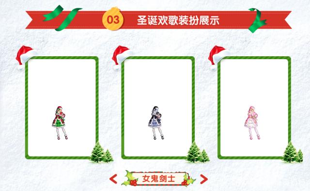 有地下城私服代码怎么发送物品 有地下城私服代码怎么发送物品