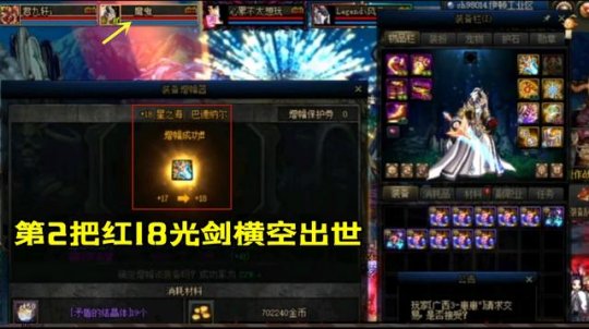 最新dnf人气最高的86版本公益服发布网推荐,86版本公益服发布网哪个好 最新dnf人气最高的86版本公益服发布网推荐,86版本公益服发布网哪个好
