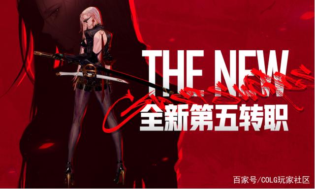最新dnf人气最高的86版本公益服发布网推荐,86版本公益服发布网哪个好 最新dnf人气最高的86版本公益服发布网推荐,86版本公益服发布网哪个好