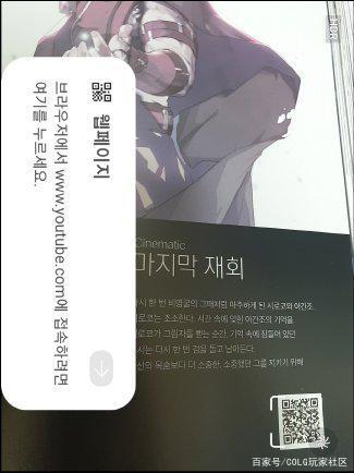 地下城私服官网免费下载 地下城私服官网免费下载