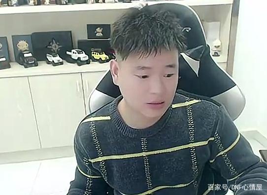 开个地下城私服 开个地下城私服
