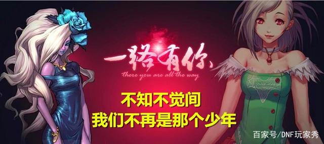地下城私服登录器配置工具(dnf登录器哪个好) 地下城私服登录器配置工具(dnf登录器哪个好)
