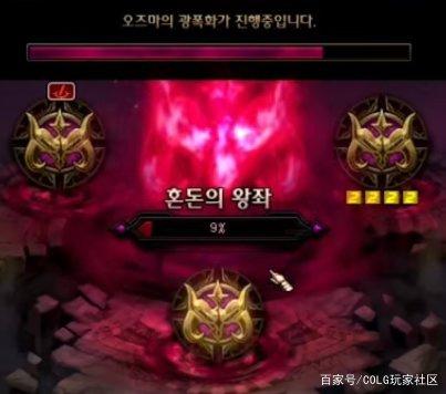 怎么部署地下城私服 怎么部署地下城私服