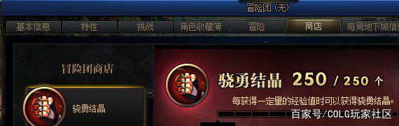 最新dnf人气最高的86版本公益服发布网推荐,86版本公益服发布网哪个好 最新dnf人气最高的86版本公益服发布网推荐,86版本公益服发布网哪个好